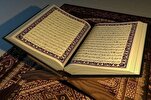 Disziplin im Heiligen Koran