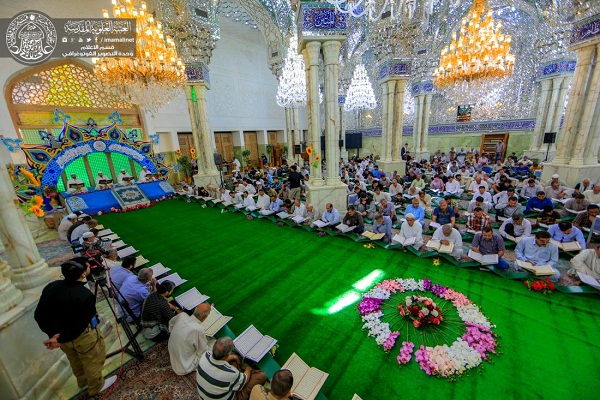 Alavi Dar-ol-Quran Center to Hold Special Quranic Programs in Ramadan