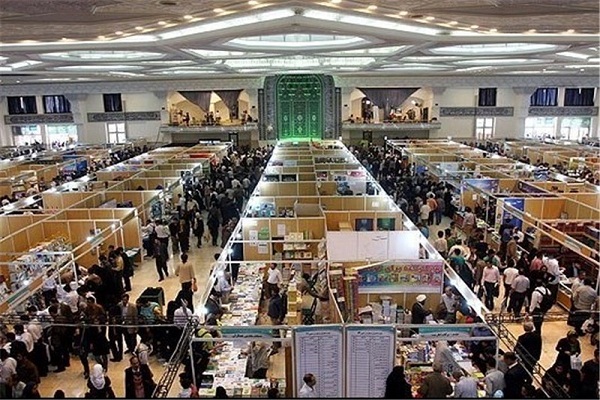 Tehran Int’l Quran Expo to Kick Off Monday