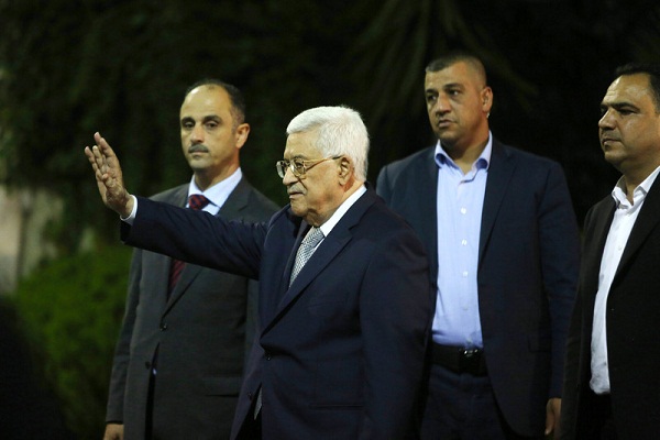 Palestinian Authority Boycotts White House Meeting on Gaza