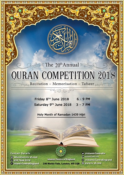 Islamic Centre of England to Hold Quran Competition in June