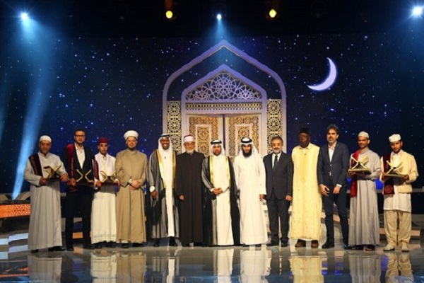 Qatar: anunciados los ganadores del premio Koranic al-Katara