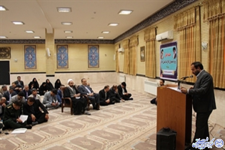 فاز اول راه آهن ایلام در سفر رئیسجمهور کلنگزنی میشود فاز اول راه آهن ایلام در سفر رئیسجمهور کلنگزنی میشود