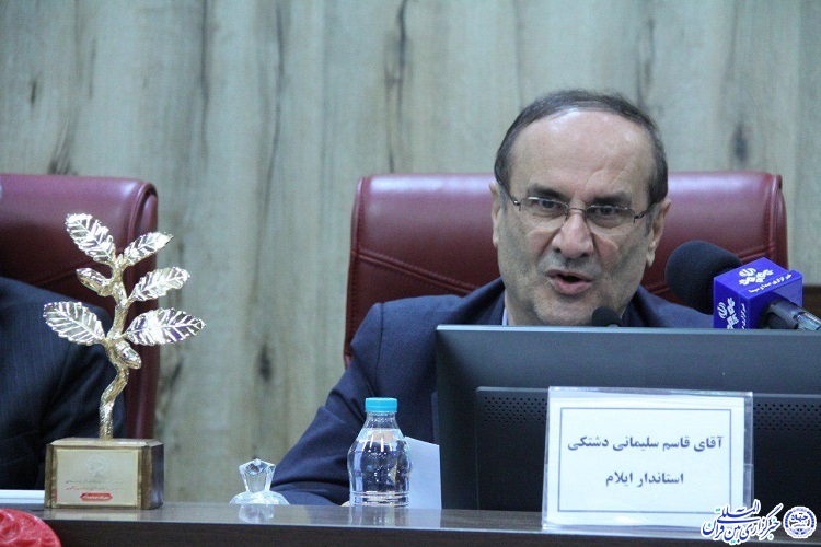 بهرهبرداری از 26 هزار هکتار زمین آبی در ایلام در سفر رئیسجمهور بهرهبرداری از 26 هزار هکتار زمین آبی در ایلام در سفر رئیسجمهور