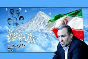 ایران نماد استقلال در رسیدن به فناوری صلح‌آمیز هسته‌ای در جهان است