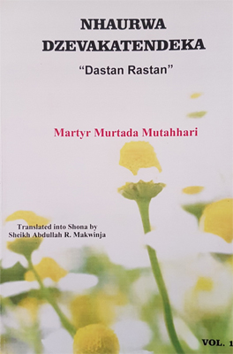 Dastan Rastan traduit en shona