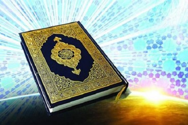 जर्मनी में रहने वाले मिस्र के नौनेहाल ने कुरान को अनुवाद के साथ हिफ्ज़ किया