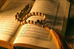 Mga Aral ng Quran Tungkol sa Madamdamin na Disiplina