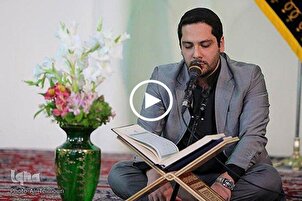 İranlı kâri Cevad Süleymani’nin Kur’an-ı Kerim tilaveti
