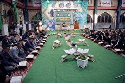 المحافل القرآنية المشتركة؛ إحدى أجلى صور الإخوة بين الشعبین العراقي والإيراني