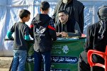 العراق: إقامة محطات قرآنيّة في طريق زائري الإمامين الكاظمين (ع) + صور
