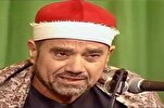 لماذا أُطلق على الشيخ راغب مصطفى غلوش لقب "شاويش القراء"؟  + فيديو