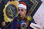 قارئ إیراني يتلو في أمسيات قرآنية رمضانية بالبقاع اللبناني + صور