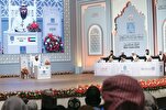 مساء اليوم..الحفل الختامي لجائزة دبي الدولية للقرآن