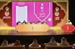 البحرين تحصد المركز الأول في جائزة "القارئ العالمي"