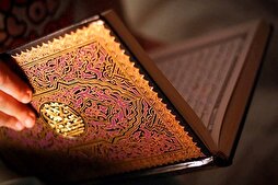 العقل التساؤلي في الخطاب القرآني: من الشكّ إلى اليقين