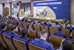 إنطلاق مسابقة 