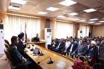 جامعة 