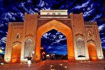 إیران تحتضن مؤتمراً دولياً بعنوان 