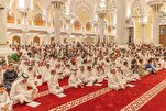 الأوقاف القطرية تعلن بدء التسجيل في مسابقة 