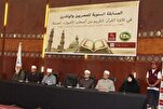 منظمة خريجي الأزهر تطلق مسابقة "الأصوات الحسنة" القرآنية في مصر + صور