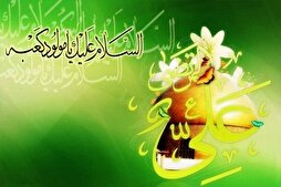 مَنِ انْفَرَدَ عَنِ النّاسِ أَنِسَ بِاللّهِ