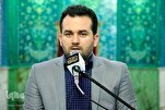 تلاوة الآية الخامسة من سورة القصص بصوت القارئ "محسن قاسمي" + فيديو