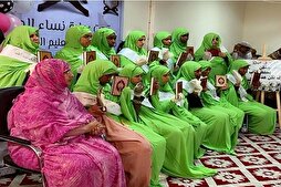 موريتانيا: معهد لتعليم القرآن يحتفي بتخرج دفعتين من الحافظات والمجازات