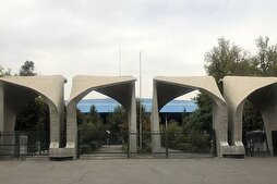10 آلاف أستاذ جامعي ايراني يوجهون رسالة لتعزيز استراتيجية المقاومة