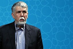 الصحيفة السجادية مدرسة للمعارف والأخلاق