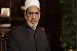 Grund für Angriff des Westens auf den Koran aus der Sicht Sheikh der Al-Azhar