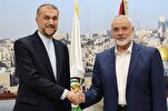 Haniyeh: Widerstand noch immer standhaft