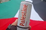 „Palestine Cola“ Ersatz für pro-israelischen alkoholfreie Getränke mit Embargo + Video