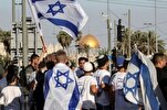 Drohung der Zionisten die Flagge des zionistischen Regimes in der Al-Aqsa-Moschee zu hissen
