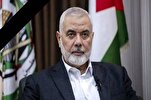 Verurteilung der Ermordung des Leiters des Politbüros der Hamas durch hohe Politiker der Welt