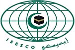 Eröffnung des ISESCO-Studios zur Betreuung der islamischen Welt