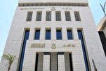 Größter Koran-Talentwettbewerb beginnt in Ägypten