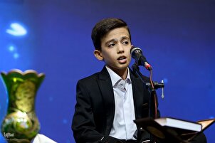 Fotos: Koranlernende in Teheran