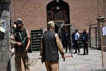 Organisation für Islamische Zusammenarbeit besorgt über wachsende Islamophobie in Kaschmir