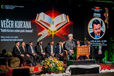 Erster landesweiter Koranwettbewerb in Albanien