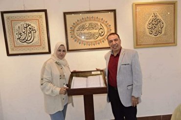 Egyptian Doctor Writes Quran in 3 Years