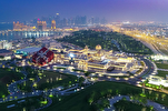 Qatar’s Katara Quran Competition: Registration Gets Underway