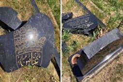 Muslim Gravestone Vandalized in UK’s Lancashire