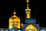 An Architectural Wonder: Imam Reza Holy Shrine Is A Masterpiece