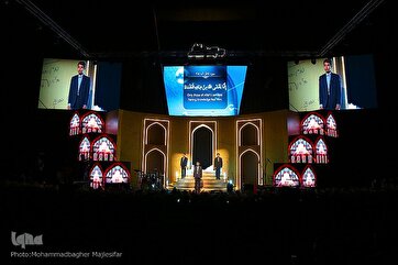 Inauguration of 5th Mustafa Prize in Isfahan