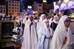 Mashhad Hosts Int’l Media Festival for Women