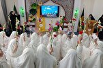 Girls from West Asian Countries Celebrate Takleef at Imam Reza Shrine
