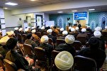 Iraqi Preachers Convene in Najaf Ahead of Ramadan