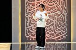 Korean Muslim Convert to Build Mosque in Incheon