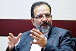Why Iran Rejected Invitation to Attend Sharm el-Sheikh Summit?